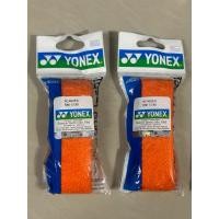 ราคา Towel grip yonex กริปผ้า (29919344474)