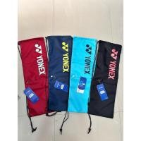 ราคา กระเป๋าใส่ไม้ Yonex soft racket bag (28529141361)