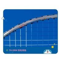 ราคา ไม้แบดโดเรม่อน TK DRM Victor (28227830336)