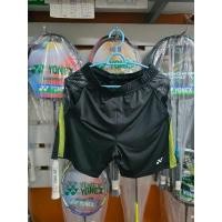 ราคา กางเกงซ้อมyonex แท้100 (42153116220)