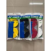 ราคา Wet super grip YONEX (27391219496)