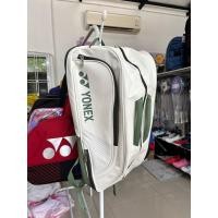 ราคา Expert bag BA02312EX กระเป๋าเป้yonex (29867060910)