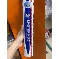 ราคา VICTOR ลูกแบดมินตัน MASTER NO 3 12ลูก (24667234813)
