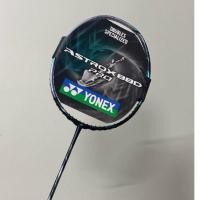 ราคา ASTROX 88 D PRO YONEX (40368946579)