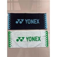 ราคา YONEX SPORTS TOWEL AC1114 ผ้าขนหนู คอตตอน 100 สำหรับดูดซับเหงื่อ หลังออกกำลังกาย (26591879274)