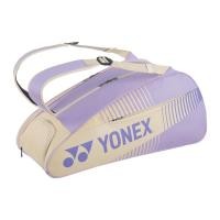 ราคา YONEX ACTIVE RACQUET BAG 82426EX กระเป๋าสะพาย ของแท้ (25420935569)