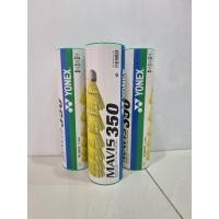 ราคา ลูกแบดพลาสติก YONEX MAVIS350 (25567869643)