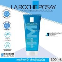 ราคา La Roche Posay EFFACLAR PURIFYING FOAMING GEL Facial Cleanser 200ml ผิวมัน Acne Prone Skin (55401170820)