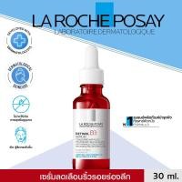 ราคา La Roche Posay Retinol B3 Serum 30ml Anti Aging Against Wrinkles Fine Lines on Sensitive Skin (56751192933)