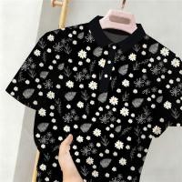 ราคา เสื้อโปโลผู้ชาย หลากลาย เช่น ลายเสือดาว และ ลายดอกเบญจมาศ มาพร้อมคอกลมสีดำ ใส่ได้ทุกวัน (56000582881)