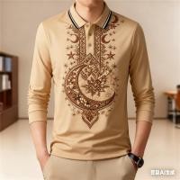 ราคา เสื้อโปโลผู้ชายแขนยาว ลายศิลปะเรขาคณิตที่สวยงาม สไตล์เทรนดี้สำหรับวันสบาย (57952456551)