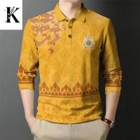 ราคา สวมใส่สบายหรูหราและชุดลําลองทุกวันเสื้อโปโลผู้ชายแขนยาว ดีไซน์สีทองหรูหราในสไตล์ไทยลายดอกไม้ 3 มิติ ดั้งเดิมโทนสีเหลืองไล่ระดับ (56902580272)