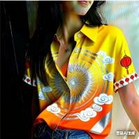 ราคา เสื้อเชิ้ตแขนสั้นผ้าซาติน สไตล์แฟชั่น สำหรับฤดูร้อน หลายสี ใส่ได้ทุกวัน (56452392832)