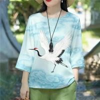 ราคา เสื้อสตรีโบฮีเมียน ลายพิมพ์ดอกทานตะวันสีแดง ทรงหลวม สไตล์สบายๆ (52000458481)