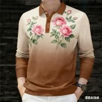 ราคา เสื้อโปโลผู้ชายแขนยาว หลากลาย เช่น ลายจุด ดอกไม้ พราง ลายสก๊อต และลายทาง ใส่สบายและมีสไตล์ (47202476548)