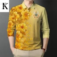 ราคา เสื้อโปโลแขนสั้นผู้ชายใหม่ ดีไซน์สีทองสุดหรูในสไตล์ไทยลายดอกไม้3ง ดั้งเดิมโทนสีเหลืองไล่ระดับสีสบายหรูหราและชุดลําลองทุกวัน (42577001401)
