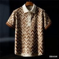 ราคา เสื้อเชิ้ตแขนสั้นและเสื้อโปโลลายเรขาคณิตย้อนยุค ลายดอกไม้ mandala chevron ออกแบบวินเทจสร้างสรรค์สำหรับผู้ชาย (53652210666)