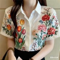 ราคา เสื้อเชิ้ตแขนสั้นพิมพ์ลายดอกไม้สำหรับผู้หญิง ดีไซน์หรูหรา ลายดอกทานตะวัน และดอกไม้อื่นๆ สไตล์พร้อมสวมใส่ทุกวันในฤดูร้อน (53301653081)