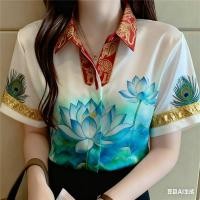 ราคา เสื้อเชิ้ตแขนสั้นสไตล์ชาติพันธุ์สำหรับผู้หญิง พร้อมลายช้างขนนกยูงและโลตัส เสื้อคอปกหรูหรา ราคาแฟชั่น (52001628981)