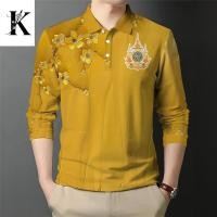 ราคา ใหม่สวมใส่สบายหรูหราและชุดลําลองทุกวันเสื้อโปโลผู้ชายแขนยาว ดีไซน์สีทองหรูหราในสไตล์ไทยลายดอกไม้ 3ง ดั้งเดิมโทนสีเหลืองไล่ระดับ (50302585365)