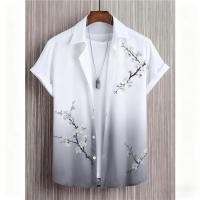ราคา เสื้อเชิ้ตแขนสั้นผู้ชายแบบศิลปะ ออกแบบลายวิสทีเรีย ดอกแอปริคอท และพิมพ์ดอกโบตั๋นและเฟิร์น มีกระดุมจำลอง ใส่ได้ทุกวันในหน้าร้อนและเพื่อการแต่งกายอย่างสวยงาม (46850473795)