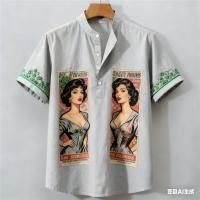 ราคา เสื้อแขนสั้นผู้ชายสไตล์ชนเผ่า ออกแบบลายภาพวินเทจ สำหรับสวมใส่สบายและแฟชั่น (46302221054)