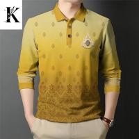 ราคา เสื้อโปโลผู้ชายแขนยาว ดีไซน์สีทองสุดหรูในสไตล์ไทยลายดอกไม้ 3 มิติ ดั้งเดิมโทนสีเหลืองไล่ระดับสบายหรูหราและชุดลําลองทุกวัน (41577001429)