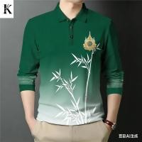 ราคา 2025 ใส่สบาย สง่างาม และชุดลําลองทุกวัน เสื้อโปโลผู้ชายแขนยาว ดีไซน์สีทองสุดหรูในสไตล์ไทย ลายดอกไม้ 3ง ดั้งเดิม โทนสีเหลืองไล่ระดับ (28193746090)