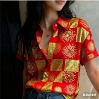 ราคา เสื้อเชิ้ตแขนสั้นสไตล์จีนสำหรับผู้หญิง พิมพ์ลายมังกรทอง พลเมือง และวัฒนธรรม เหมาะสำหรับวันธรรมดาและโอกาสพิเศษ (47401673158)