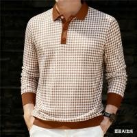 ราคา เสื้อโปโลแขนยาวสำหรับผู้ชาย ลาย 다양 คอนักพร้อมข้อมือ (44652467774)