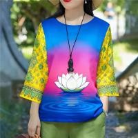 ราคา เสื้อยืดแขนกลางผู้หญิง พิมพ์ลายปลาสตูปาและดอกบัว สีครามมัดย้อม ทรงหลวมพอดีตัว เหมาะสำหรับใส่ลำลองและแฟชั่น (53600463466)