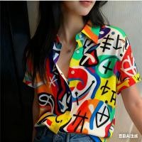 ราคา เสื้อเชิ้ตแขนสั้นสุภาพสตรีใหม่ ลายนามธรรม พิมพ์ลายด้านเดียว สไตล์คล่องตัวแต่เข้ารูป เหมาะสำหรับสวมใส่ทุกวัน (50702392783)