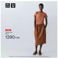 ราคา uniqlo กระโปรง เอว 30 32 สะโพก 38 40 ยาว 27 นิ้ว (42751493382)