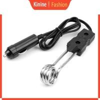 ราคา KIN Mini Portable New 12V Car Immersion Heater Coffee Water Auto Electric Heater (41866738261)