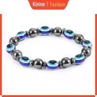 ราคา KIN สร้อยข้อมือแม่เหล็กสีฟ้าสำหรับ Evil Eye Hematite หินบำบัดเพื่อสุขภาพ Bangl (42803395856)