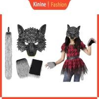 ราคา Kin Werewolf Wolf เครื่องแต่งกายถุงมือหมาป่าและหาง All In One Halloween Dress Up ชุดอุปกรณ์เสริมสําหรับเด็กผู้ใหญ่ (27764127992)