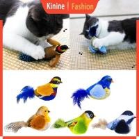 ราคา Kin ของเล่นตุ๊กตาแมว รูปนกน่ารัก เหมือนจริง มีเสียง (25973727774)