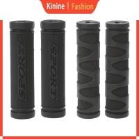 ราคา KIN Grips 22mm Handlebar ยางนุ่ม 3D ขี่จักรยาน MTB จักรยานเสือภูเขาอะไหล่ (52351102300)