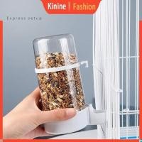 ราคา Kin เครื่องให้อาหารนกและน้ํา ชามใส่น้ํานกนกนก เครื่องให้อาหารอัตโนมัติสําหรับกรง (29405728664)