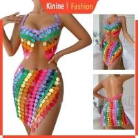 ราคา Kin ผู้หญิงสายรุ้งเลื่อมโซ่บิกินี่ Bras Backless เทศกาล Crop Top Camisole (28114140729)