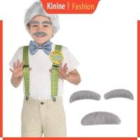 ราคา KIN Halloween False Beard Mustache Set สำหรับทั้งผู้ชายและผู้หญิง (28140916515)