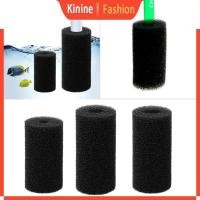 ราคา Kin ฟองน้ํากรองน้ํา ป้องกันกุ้ง ขนาดเล็ก สําหรับตู้ปลา (25265762714)