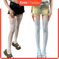 ราคา KIN Hollowed Fishnet Garter เข็มขัดถุงน่องสำหรับพยุงกระโปรง ออกแบบเป็นหัวใจและลายเส้นตาแมว เหมาะสำหรับสวมใส่กับกางเกง getLong หรือเดรส (40720396204)