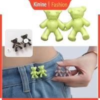 ราคา สกรูสำหรับพานายาภัณฑ์พร้อมหัวเข็มขัดแบบปรับได้และปุ่มเอวไร้ตะเข็บ ถอดได้ง่าย (50851136785)