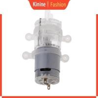 ราคา Kin อุปกรณ์ปั๊มไดอะแฟรม DC12V สําหรับเครื่องจ่ายน้ํา อาบน้ํา (24023724045)