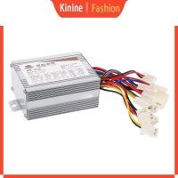 ราคา KIN DC 24V 500W มอเตอร์ควบคุมความเร็วแปรง 30A สําหรับจักรยานไฟฟ้า Scoot (40416751175)