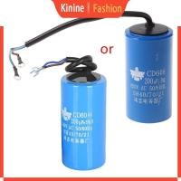 ราคา KIN 250 450V AC 200uF อุปกรณ์มอเตอร์ Start Run Capacitor CD60 คุณภาพ (51851141846)