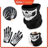 ราคา KIN ถุงมือโครงกระดูกฮาโลวีนและชุดหน้ากะโหลกบ้านผีสิงปาร์ตี้บาร์ (41126262889)