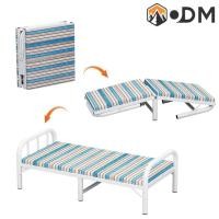 ราคา OUTDOORMORE เตียงพับ เตียงเดี่ยว เตียงเหล็ก เตียงพกพา เตียงพับได้ เตียงสนาม ไม่ต้องติดตั้ง เตียง ที่นอน ไม่ต้องประกอบ 185 120 40cm folding bed พกพาสะดวก (27288970030)