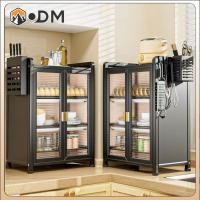 ราคา OUTDOORMORE 2 3 ชั้นที่ปิดสนิทชั้นวางจานสแตนเลส ตู้กับข้าว กันฝุ่นและแมลงชั้นวางจาน ความจุขนาดใหญ่ชั้นวางจานสแตนเลส ชั้นวางจานครัวสามารถทนต่อ 60 กิโลกรัม (51700361387)